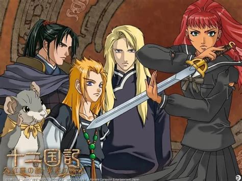 the twelve kingdoms anime online